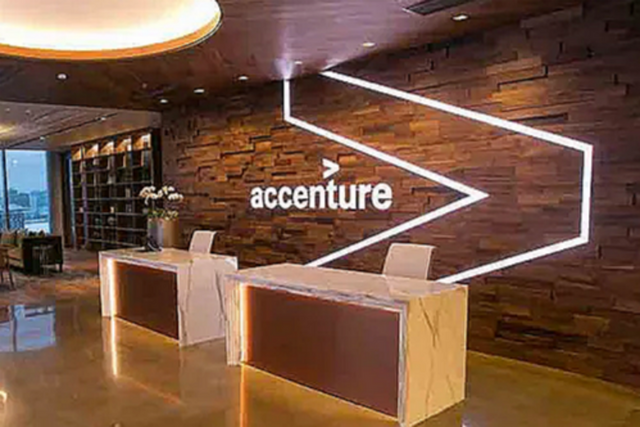 (사진=액센츄어)