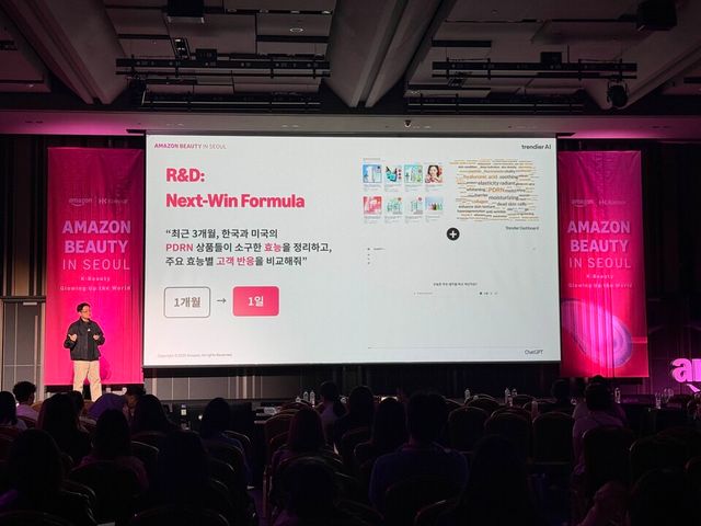 (사진=트렌디어 AI)