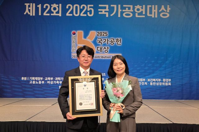 (사진=스마트큐브)