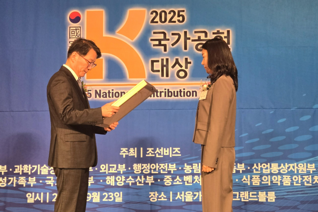 (사진=스마트큐브)