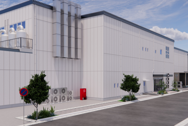 (image=Resonac Corporation)