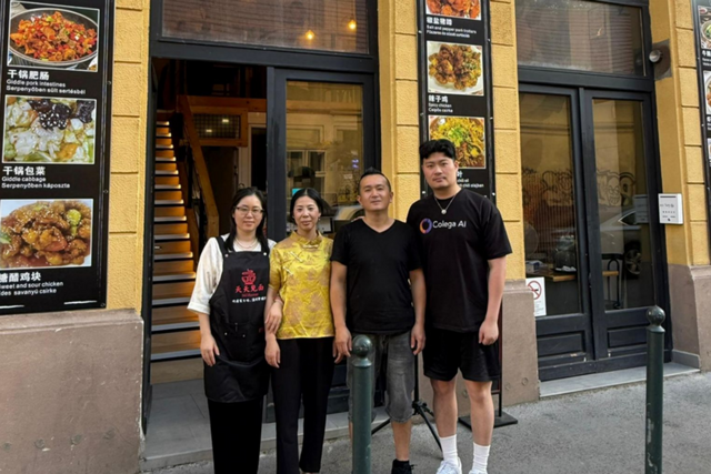 콜레가 AI 창업자 에릭 펑. (사진=링크드인)