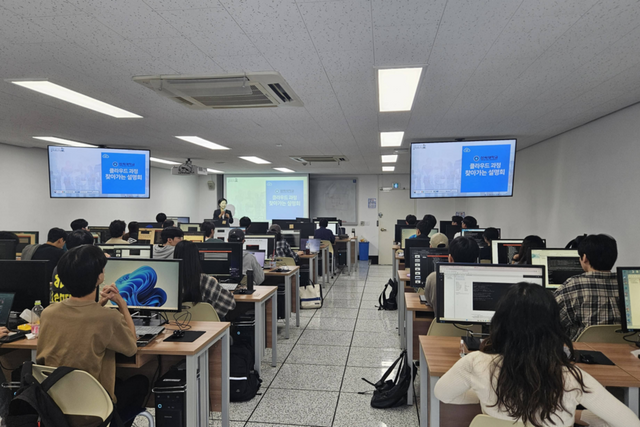 (사진=IGM세계경영연구원)