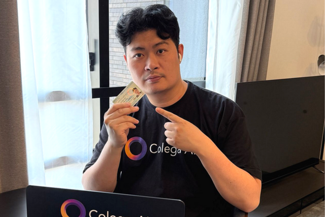 콜레가 AI 창업자 에릭 펑. (사진=링크드인)