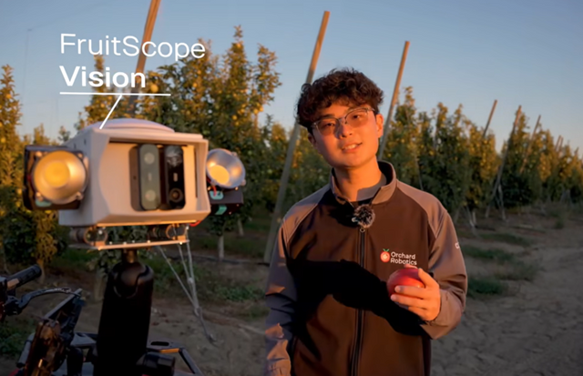 찰리 우 오차드 로보틱스 CEO. (사진=오차드 로보틱스)