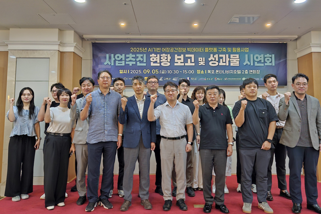 (사진=전남정보문화산업진흥원)