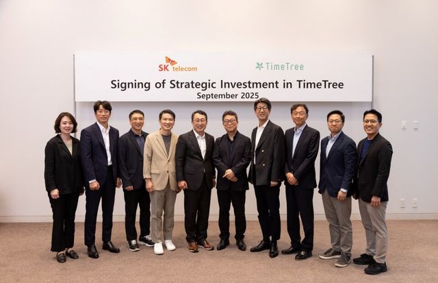 (사진=SK텔레콤)