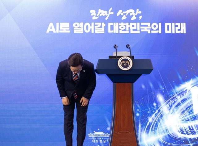 (사진=대통령실)