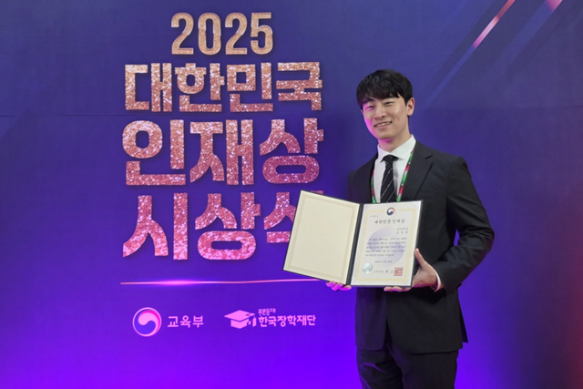 (사진=더마트릭스)