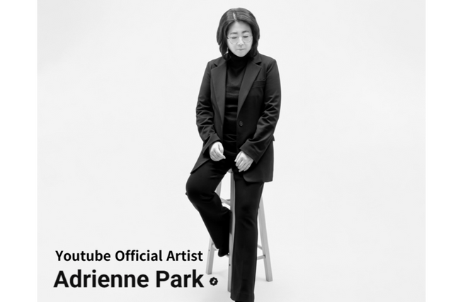 박경진 변호사. (사진=숲울림)