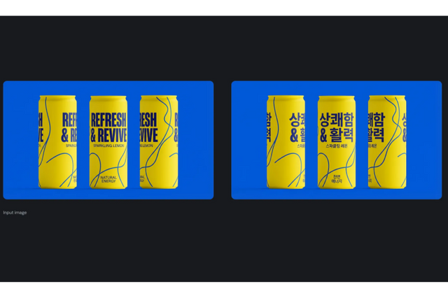 나노 바나나 프로로 만든 AI 이미지. (사진=구글)