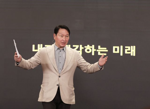 최태원 SK그룹 회장. (사진=SK그룹)