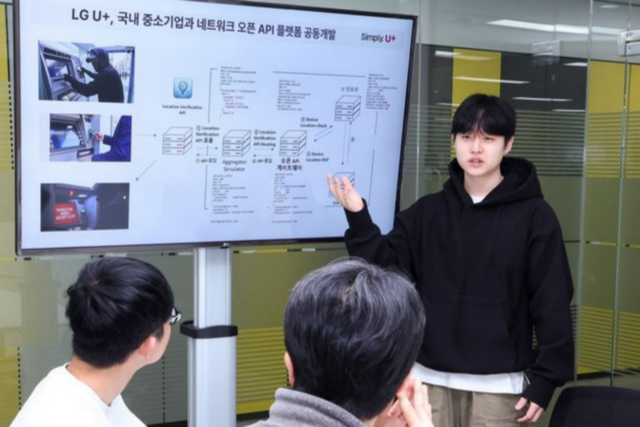 (사진=LG유플러스)