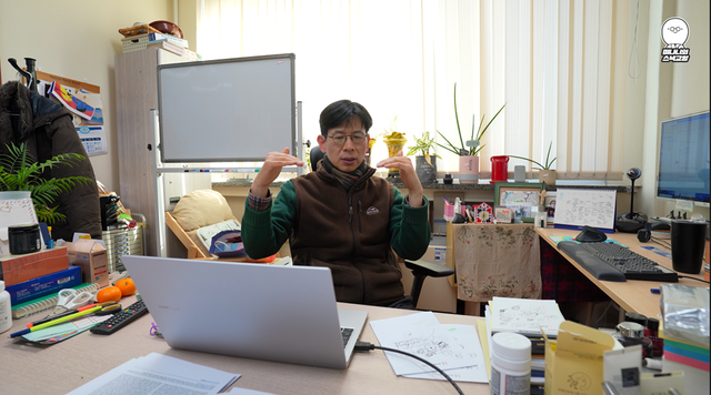 (사진=지식인미나니)