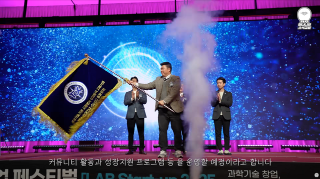 (사진=지식인미나니)