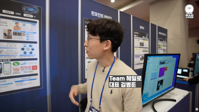 (사진=지식인미나니)