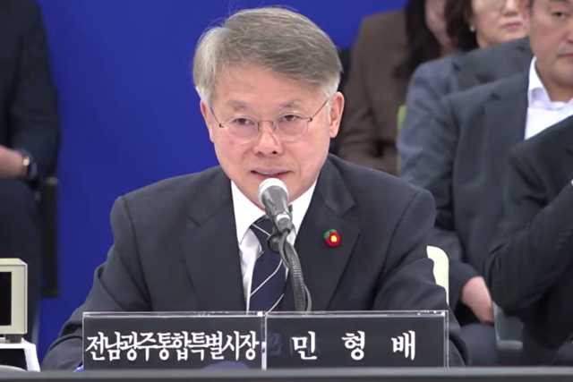 (사진=전남광주TV)