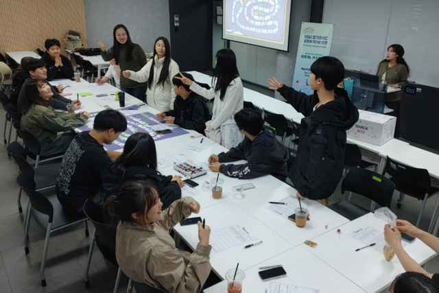 (사진=한동대학교)