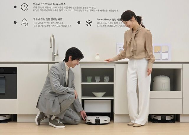 (사진=삼성전자)