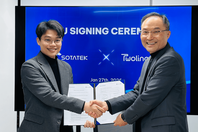 (사진=투라인클라우드)