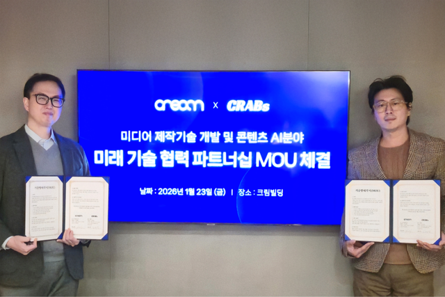 왼쪽부터 크랩스 김태영 대표와 더크림유니언 이정훈 대표