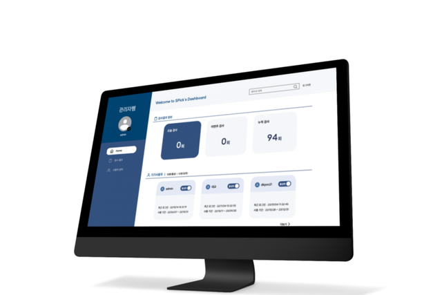 (사진=에이블테라퓨틱스)