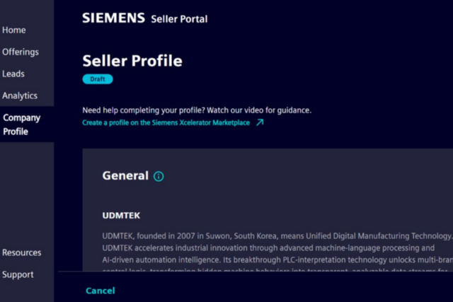 (사진=유디엠텍)