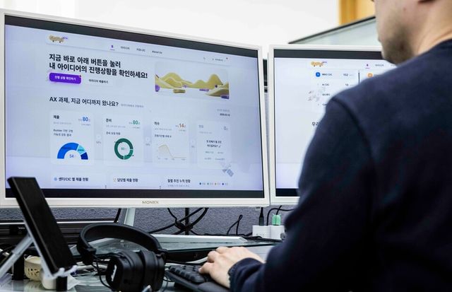 (사진=SK텔레콤)