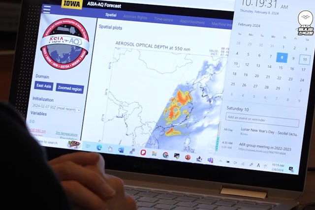 (사진=지식인미나니)