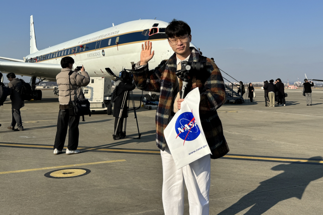 (사진=지식인미나니)