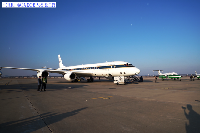 (사진=지식인미나니)