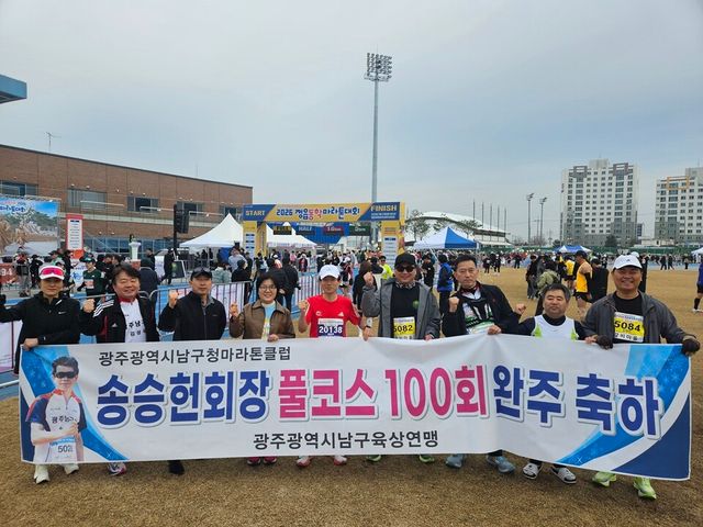 송승헌 광주 남구청 안전도시교통국장. (사진=광주 남구)