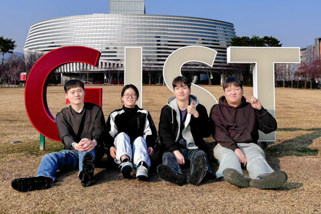 '오락 게임 에이전트 챌린지'에서 우승한 '발가락(A Great Toe)'팀. (사진=지스트)