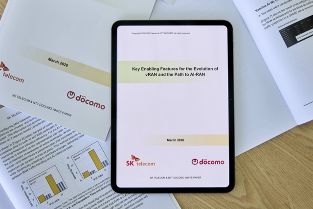 (사진=SK텔레콤)