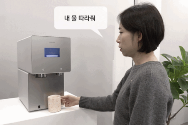 (사진=삼성전자)