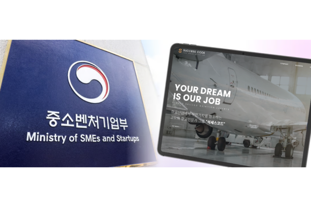 (사진=석세스코드)