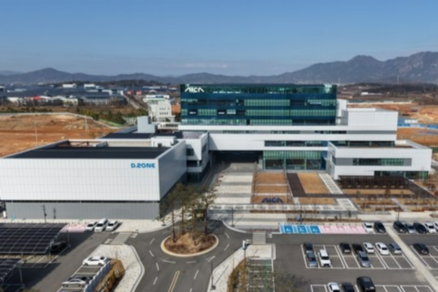 (사진=인공지능산업융합사업단)