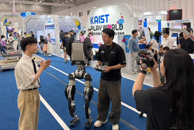 (사진=지식인미나니)