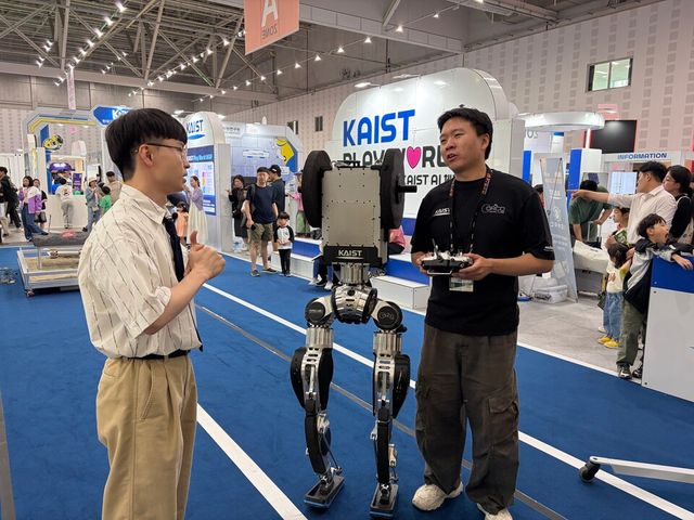 (사진=지식인미나니)