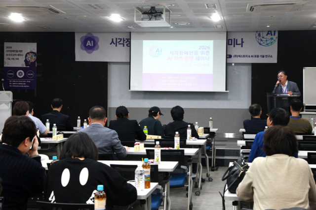 (사진=넥스트지)