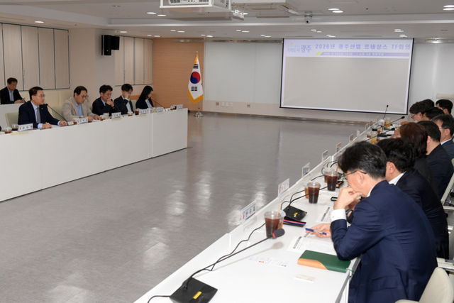 (사진=광주광역시)