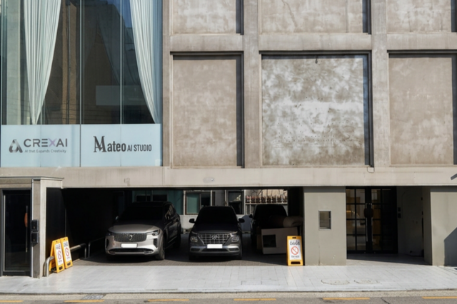 (사진=마테오AI스튜디오)