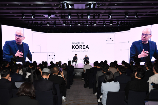 구글 포 코리아 2026 행사장 전경 사진. (사진=구글)