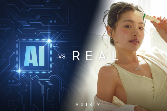 (사진=아시아마스터트레이드)