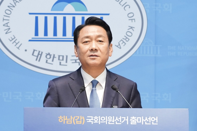 더불어민주당 경기 하남갑 국회의원 보궐선거 후보로 확정된 이광재 전 강원도지사. (사진=이광재 SNS)