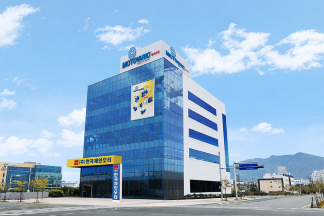 한국체인모터 대구 2본사 신사옥 전경. (사진=한국체인모터)