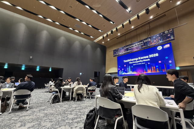 (사진=지식인미나니)