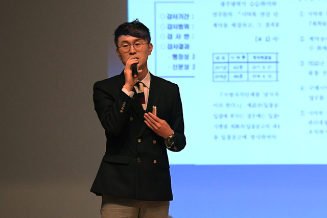 나우철&nbsp;광주광역시청 교통운영과 팀장. (사진=광주광역시)