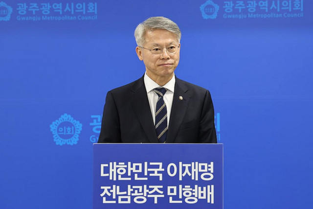 민형배 의원. (사진=민 의원 SNS)