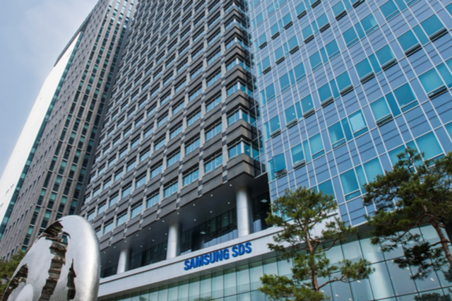 삼성SDS 사옥. (사진=삼성SDS)